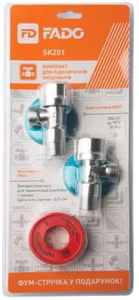 Комплект для підключення змішувачів FADO New 1/2" хром