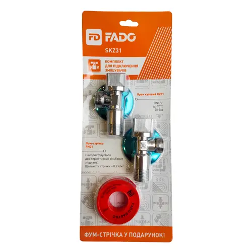 Комплект для підключення змішувачів FADO Classic 1/2" хром