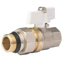 Кран кульовий зі згоном FADO New PN40 20 3/4" White - Зображення 1