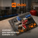 Комплект для підключення бойлера FADO 1/2" мініатюра 1